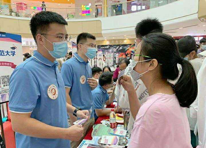 北方工業(yè)大學排名,北京口碑很好的4所大學錄取分數(shù)中等