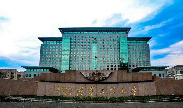 西安工程大學(xué)排名全國(guó)第幾,中國(guó)工程類大學(xué)排名對(duì)比