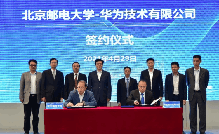 北京郵電大學(xué)是985還是211學(xué)校(北京郵電大學(xué)綜合實力)
