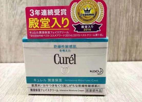 全球公認(rèn)最好用的10大面霜