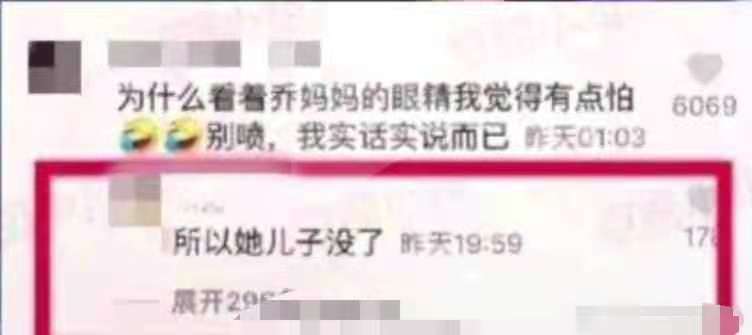 喬任梁死亡原因,喬任梁離世6年喬父獨自掃墓