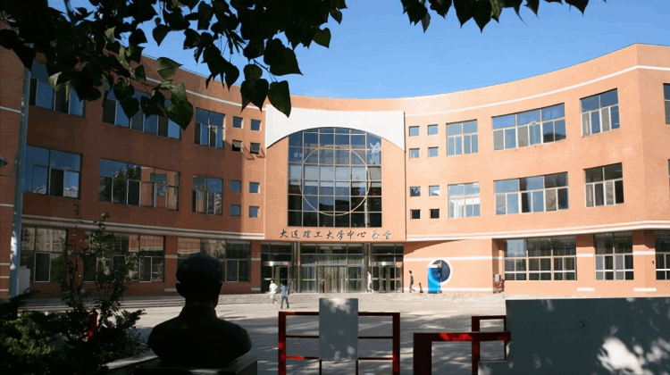 大連理工大學是985還是211大學(大連理工綜合實力)