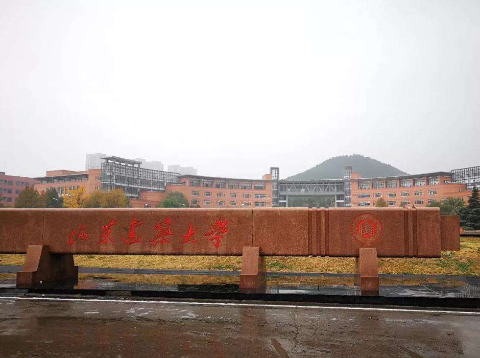 校友會：全國排名前九的建筑大學，北京建筑大學排名第四