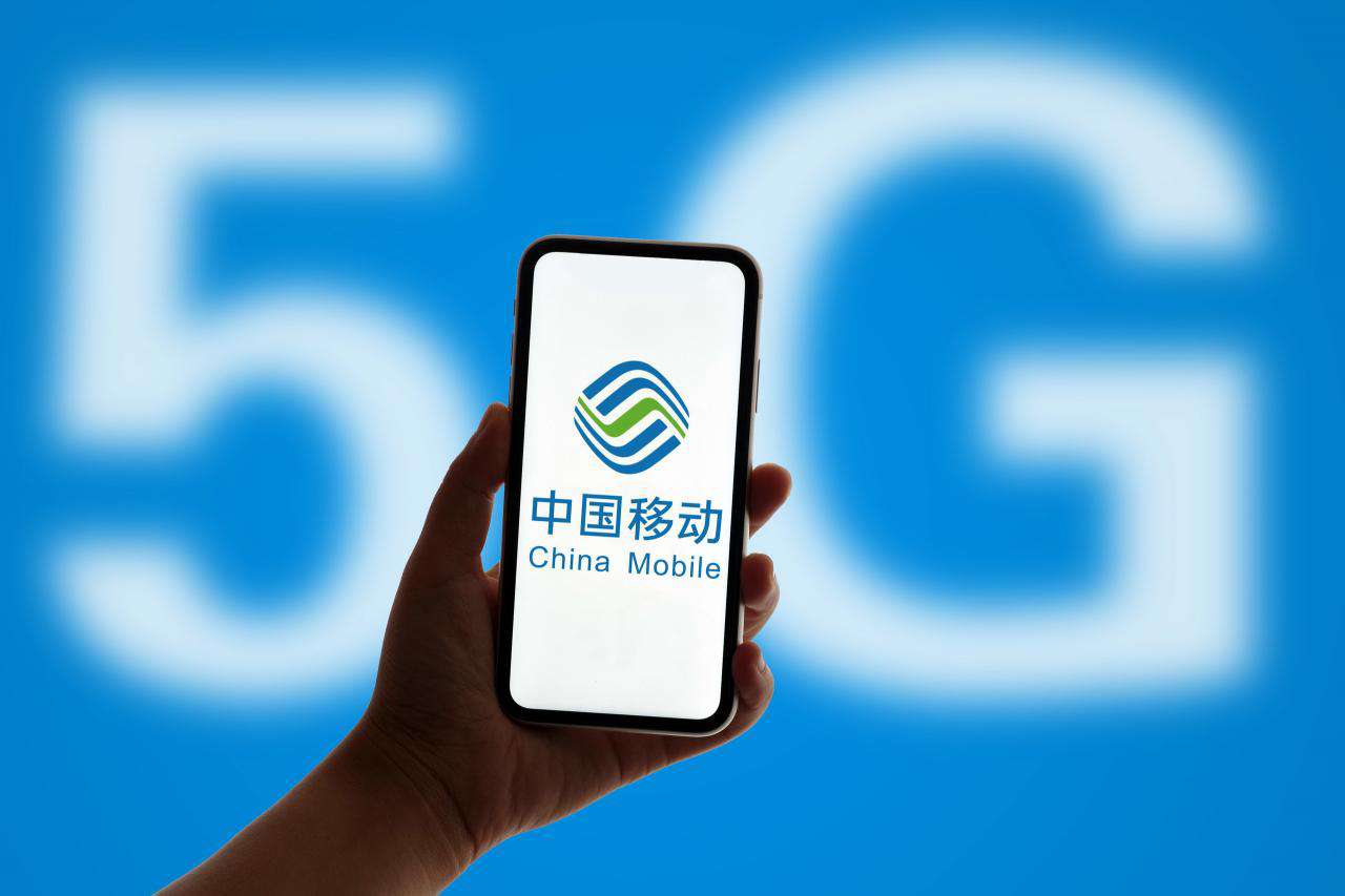 中國移動APP，給你更多“好處”
