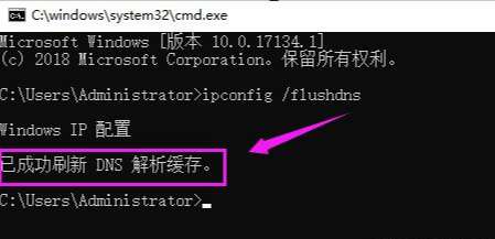 瀏覽器ERR_CONNECTION_REFUSED錯誤修復方法