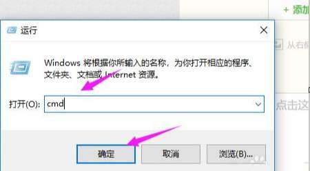 瀏覽器ERR_CONNECTION_REFUSED錯誤修復方法