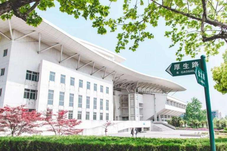 南京師范大學是211大學嗎(2022校友會公布中國最好大學排名第40)