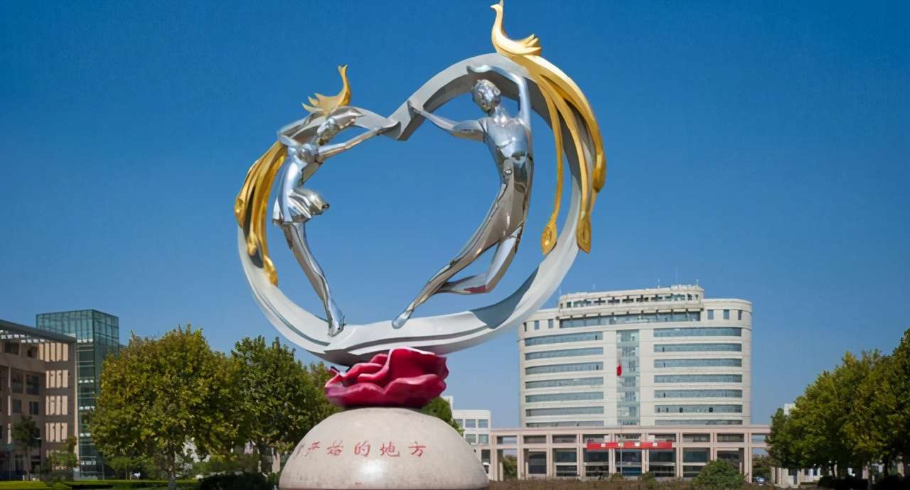 臨沂大學(xué)排名全國第幾,山東省大學(xué)排行榜30強(qiáng)