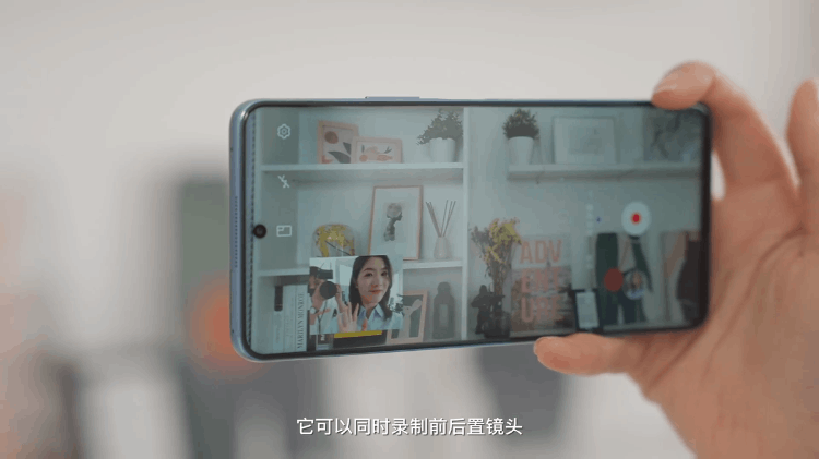 nova9 se參數配置詳細介紹,看值不值得買