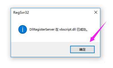 瀏覽器ERR_CONNECTION_REFUSED錯誤修復方法
