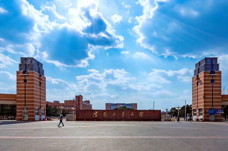 沈陽理工大學(xué)排名多少,中國東北地區(qū)理工類大學(xué)實(shí)力對比