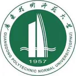 廣東海洋大學是一本還是二本,廣東海洋大學綜合實力