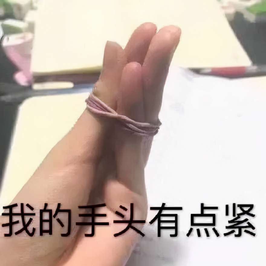 華為麒麟9000 5G手機怎么樣
