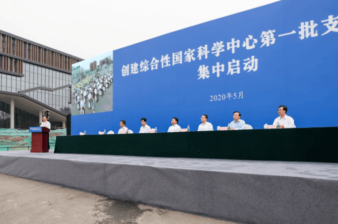權威！最新全國高校排名發布，西南交通大學位居全國前列！