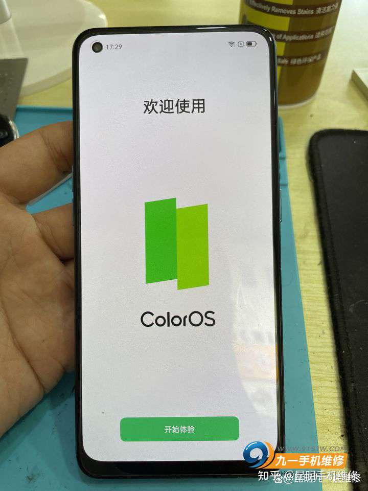 oppo手機忘記密碼了怎么解鎖