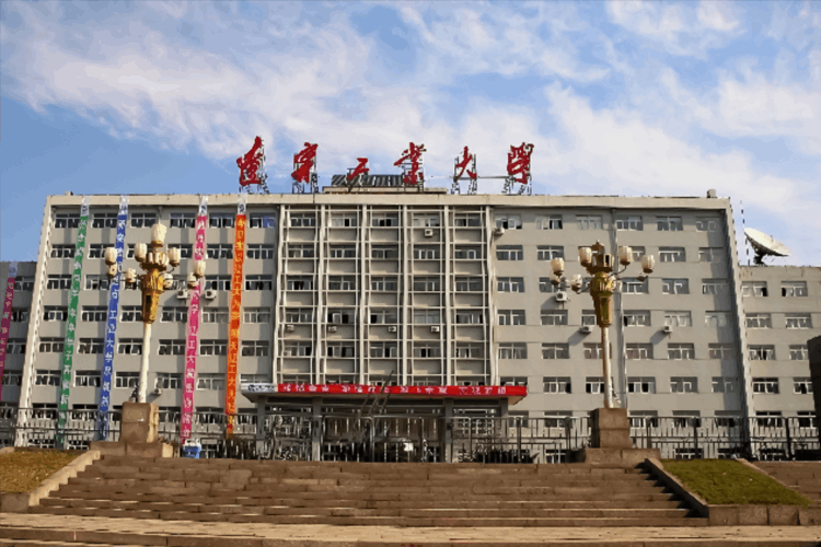錦州一座不大的省轄市，擁有的三所的大學，二本批次值得報考