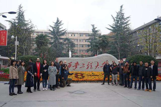 西安工程大學(xué)排名全國(guó)第幾,中國(guó)工程類大學(xué)排名對(duì)比