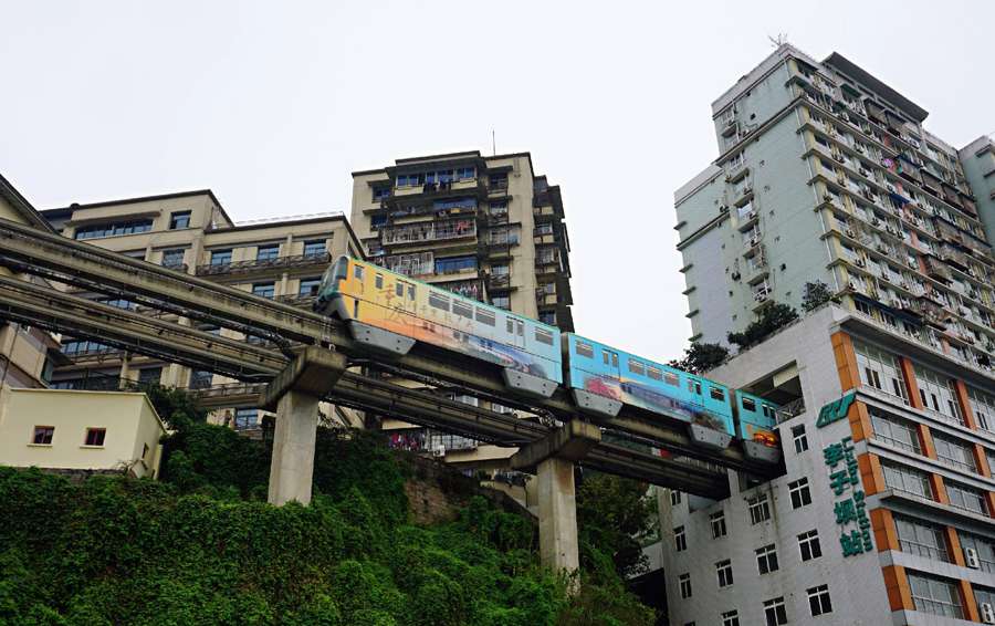 直轄市有哪幾個城市(我國四大直轄市)