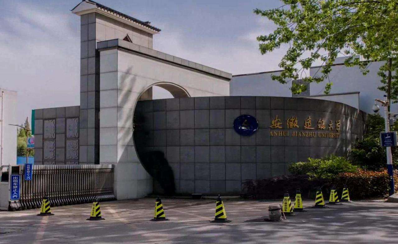 校友會：全國排名前九的建筑大學，北京建筑大學排名第四