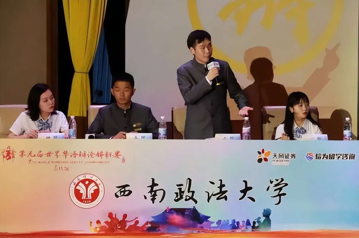 重慶理工大學排名全國第幾(2022年全國第233,重慶高校排名第10)