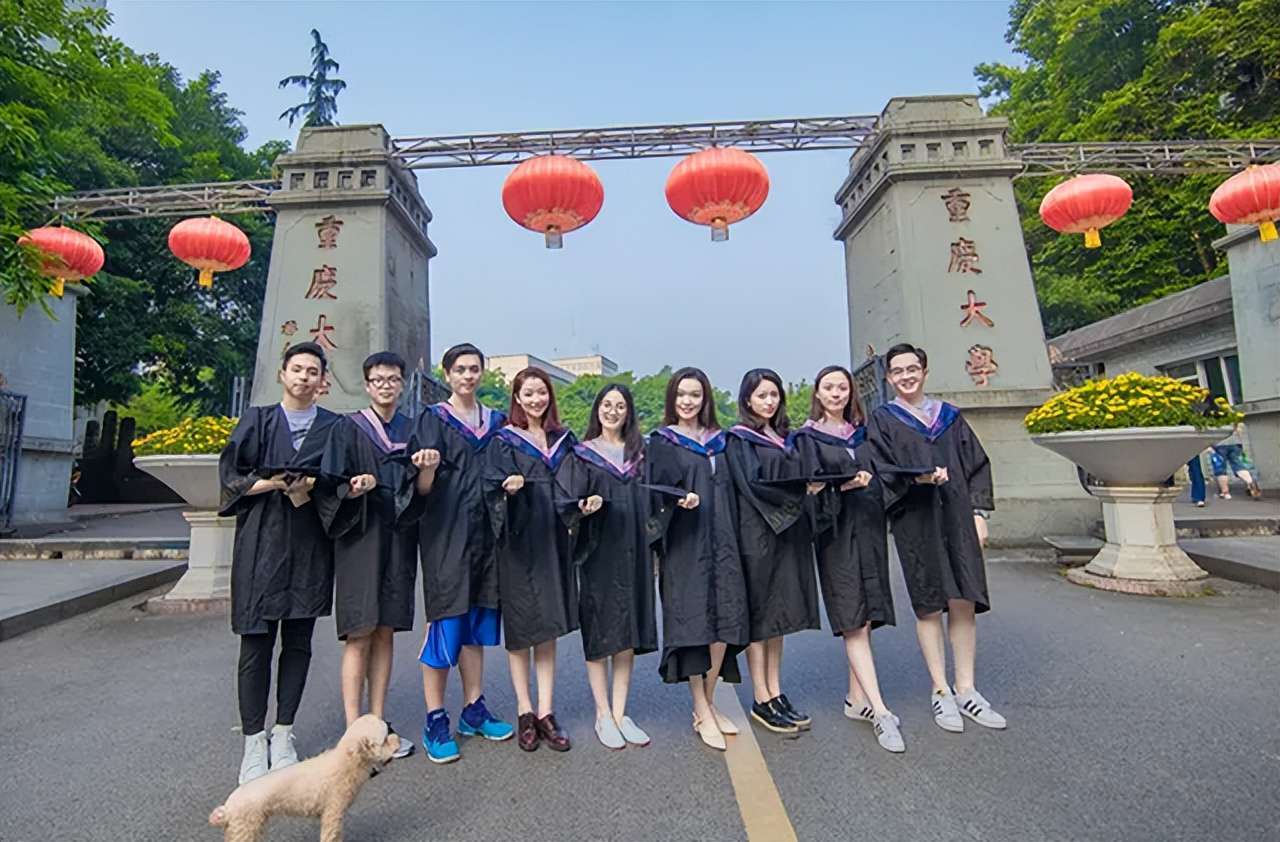 重慶理工大學排名全國第幾(2022年全國第233,重慶高校排名第10)