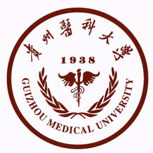 貴州大學(xué)全國排名第幾,2022年貴州省大學(xué)排名榜單