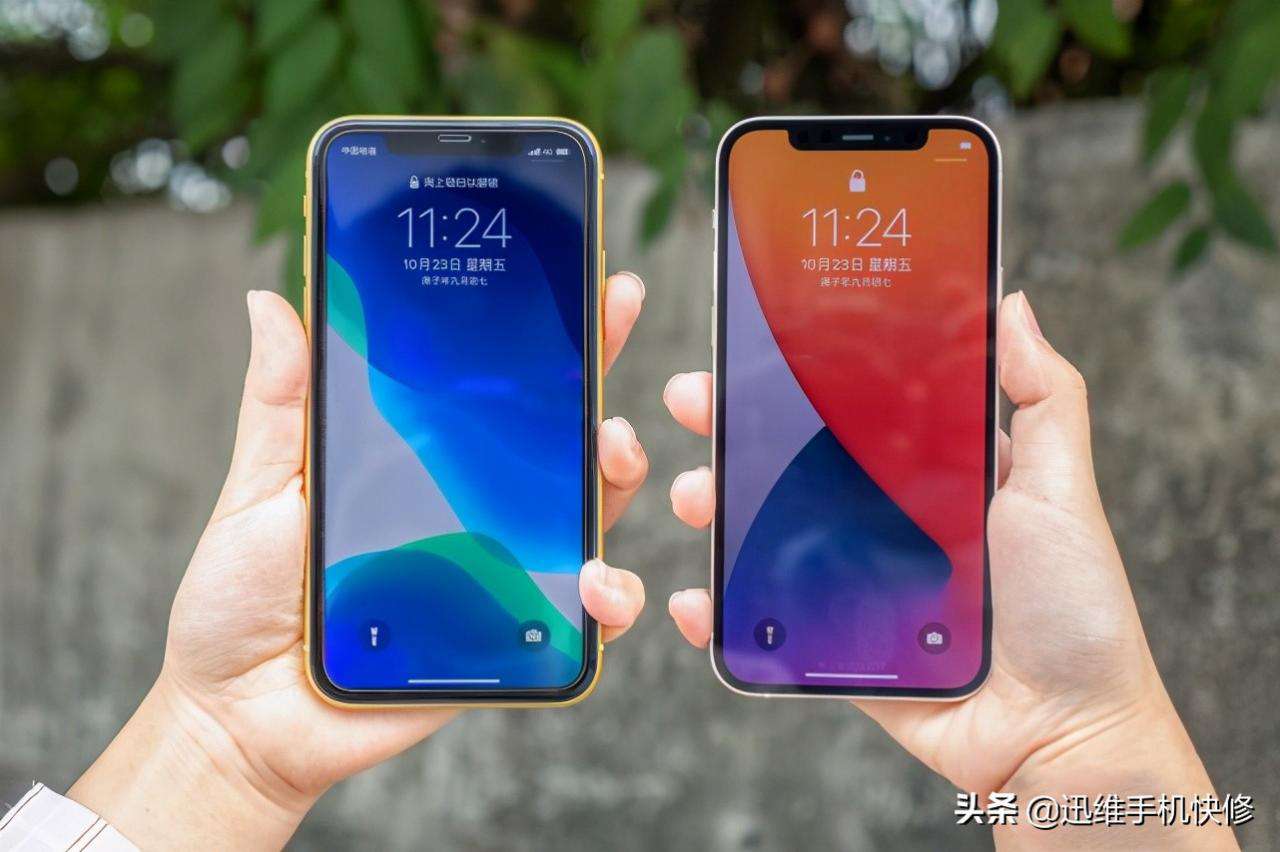 兩臺蘋果怎樣完美換機(iphone數據遷移到新iphone方法)