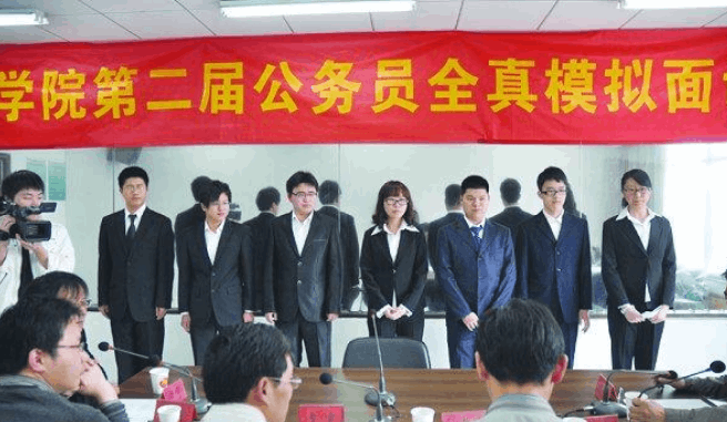 大專為什么不建議考公務員,專科生考公務員的建議