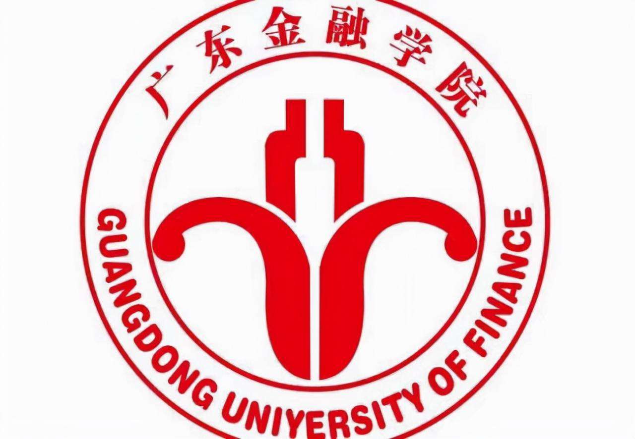 廣東海洋大學是一本還是二本,廣東海洋大學綜合實力