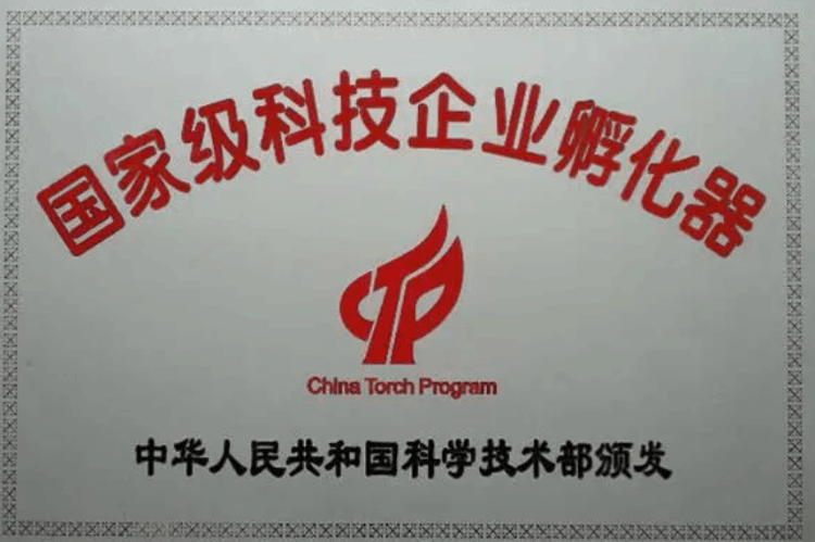 權威！最新全國高校排名發布，西南交通大學位居全國前列！