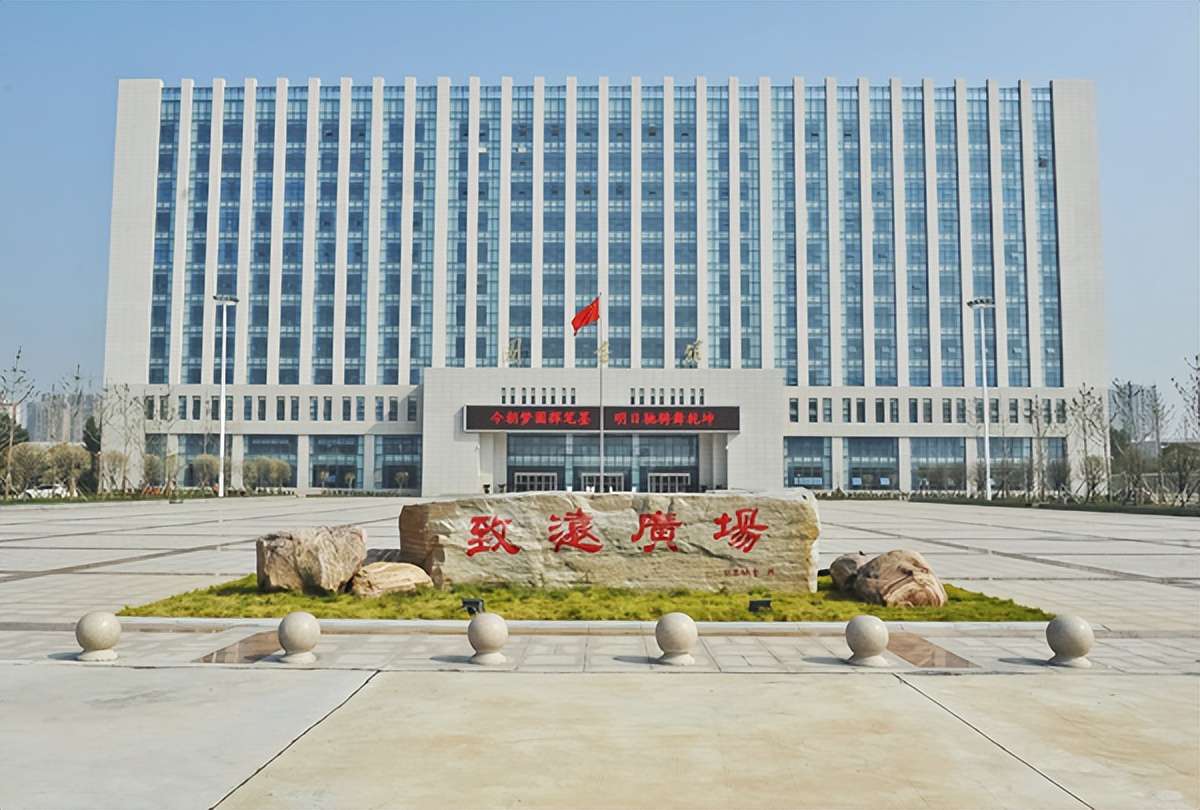 河南工學院是幾本,河南工學院錄取分數線一覽