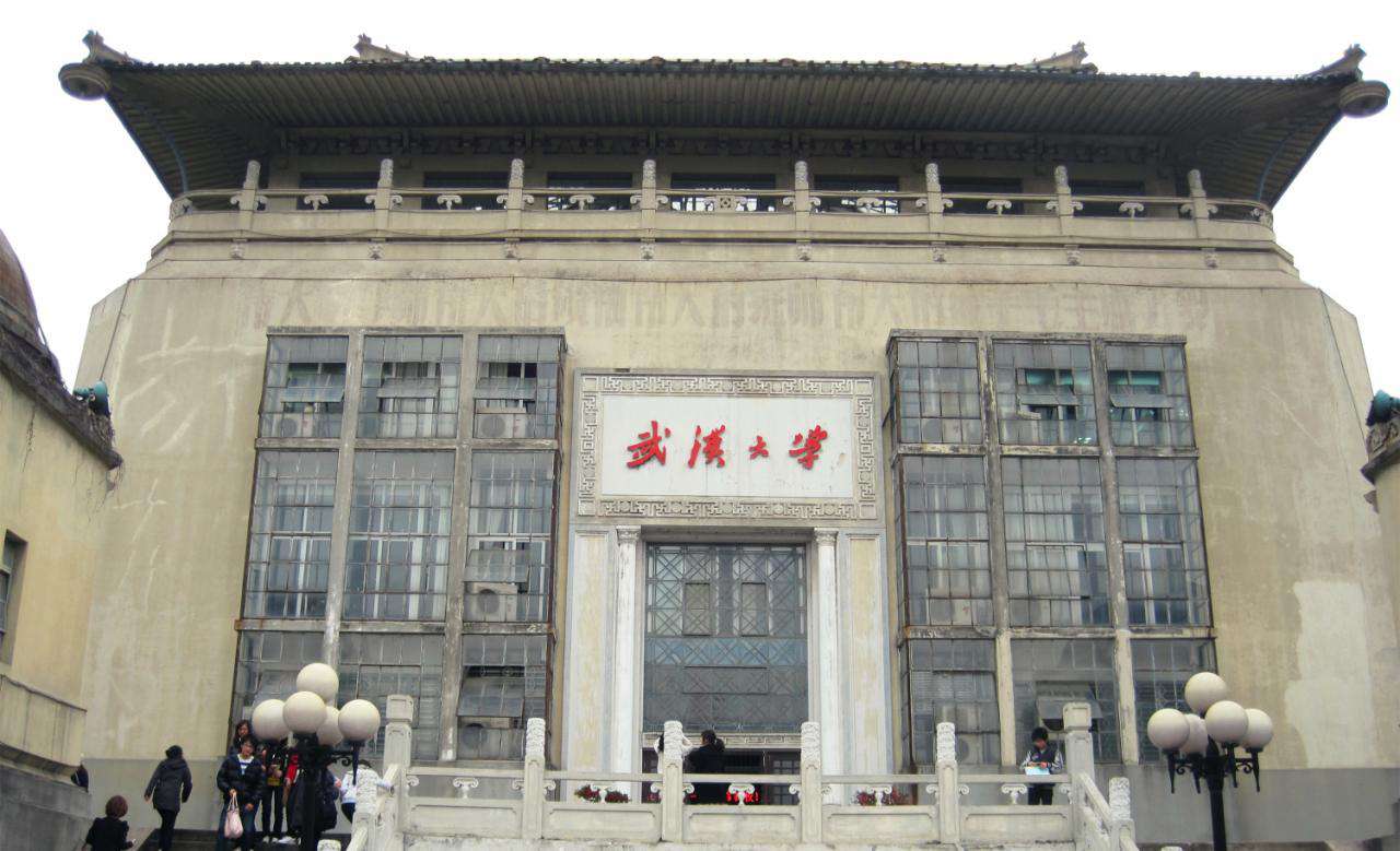 武漢大學是985還是211,武漢大學2021年錄取分數線一覽