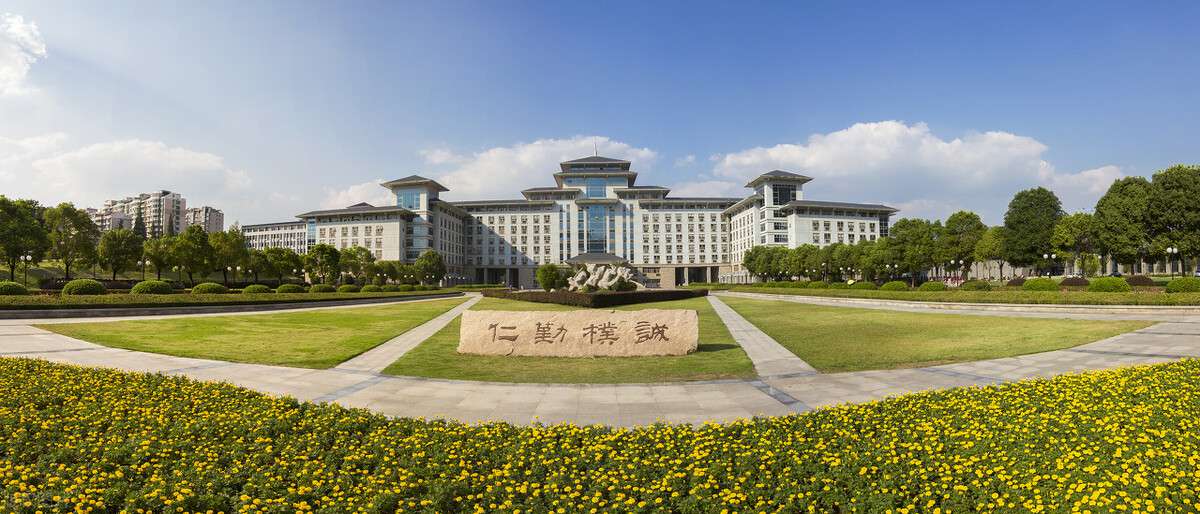 解讀4所農業類大學的錄取分數，到底適不適合撿漏，看完收獲很大