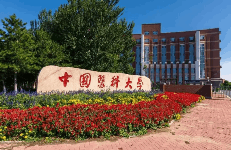 中國醫(yī)科大學全國排名,2022醫(yī)科類大學排行榜出爐