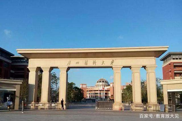 醫(yī)學(xué)院校大學(xué)排名,2022軟科公布醫(yī)藥類大學(xué)排行榜