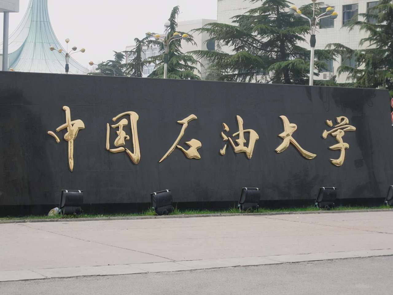 臨沂大學(xué)排名全國第幾,山東省大學(xué)排行榜30強(qiáng)
