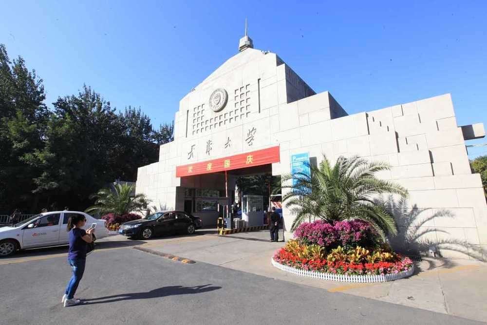 實力很強的5所二本大學，知名度不高，但畢業后基本不愁就業