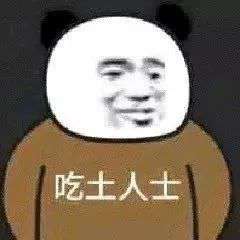 “雙11”和“黑五”的土，到底有什么區別？看這一篇就夠了