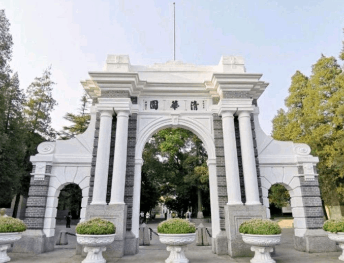 北京建筑大學排名,北京地區本科大學排行榜