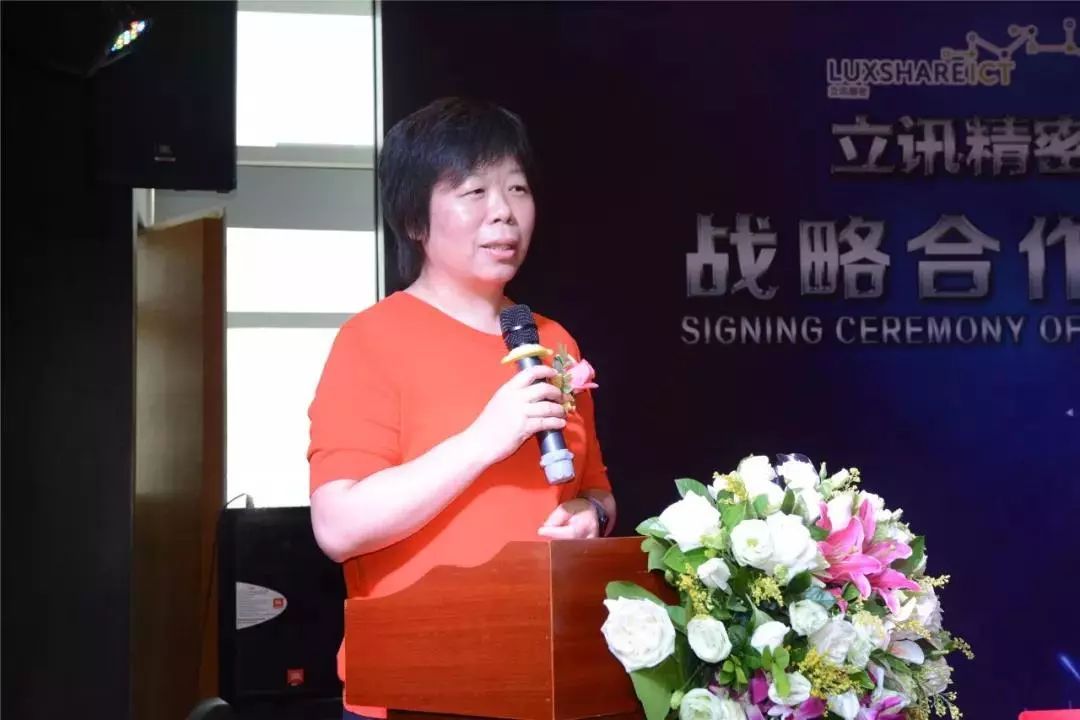 王來春是哪里人?汕頭第一女富豪