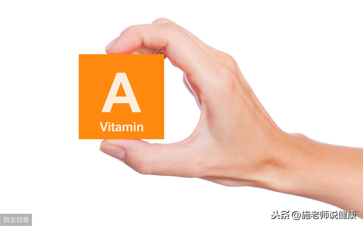 吃了一個月維生素a臉色發黃(維生素a吃了會變黃嗎)