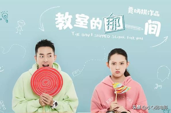 青春電影排行榜前十名國內(nèi)電影(十大必看青春校園劇)