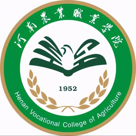 鄭州職業學校排名前十(2022年河南省高職院校排名出爐)