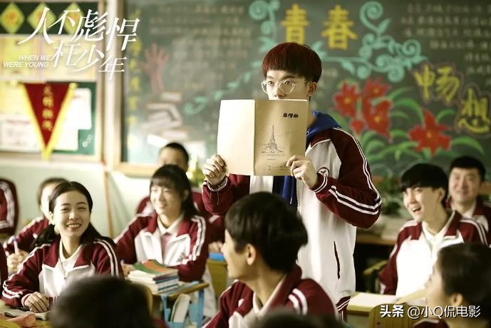 青春電影排行榜前十名國內(nèi)電影(十大必看青春校園劇)