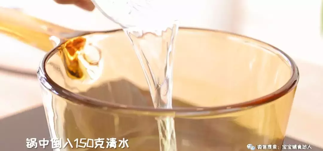 馬蹄粉是什么(馬蹄粉在超市里叫什么)