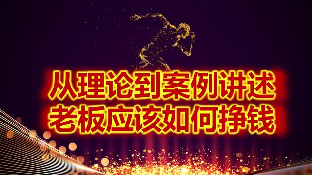 豬肉生意怎么吸引客戶(賣豬肉的技巧與營銷)