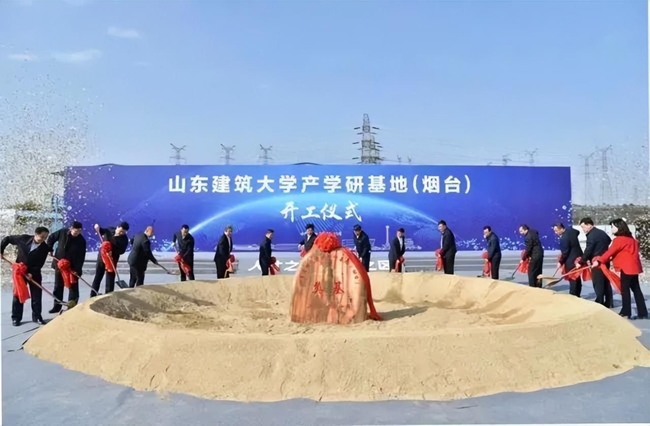 魯東大學排名第幾,2022年軟科中國大學排名發布