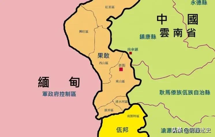 緬甸北部有多亂(緬甸北部有多恐怖)