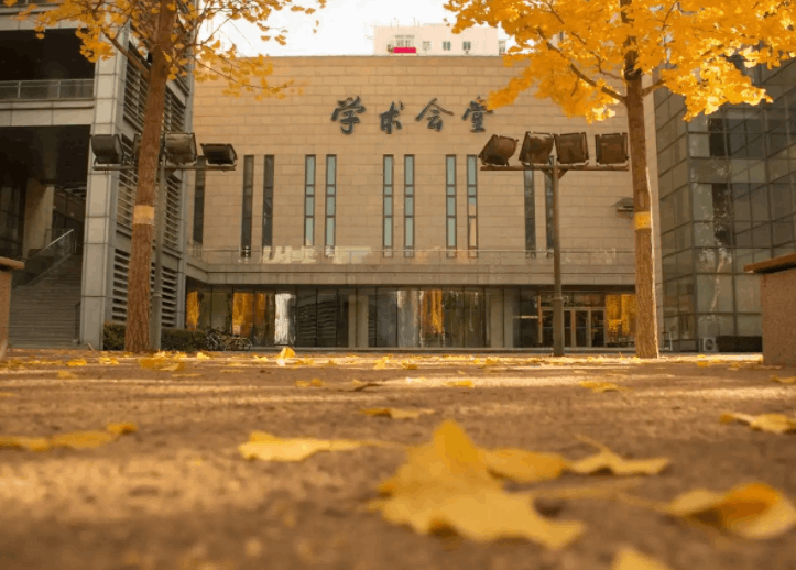 中南財經(jīng)政法大學排名全國第幾,2022校友會中國財經(jīng)類大學排行榜