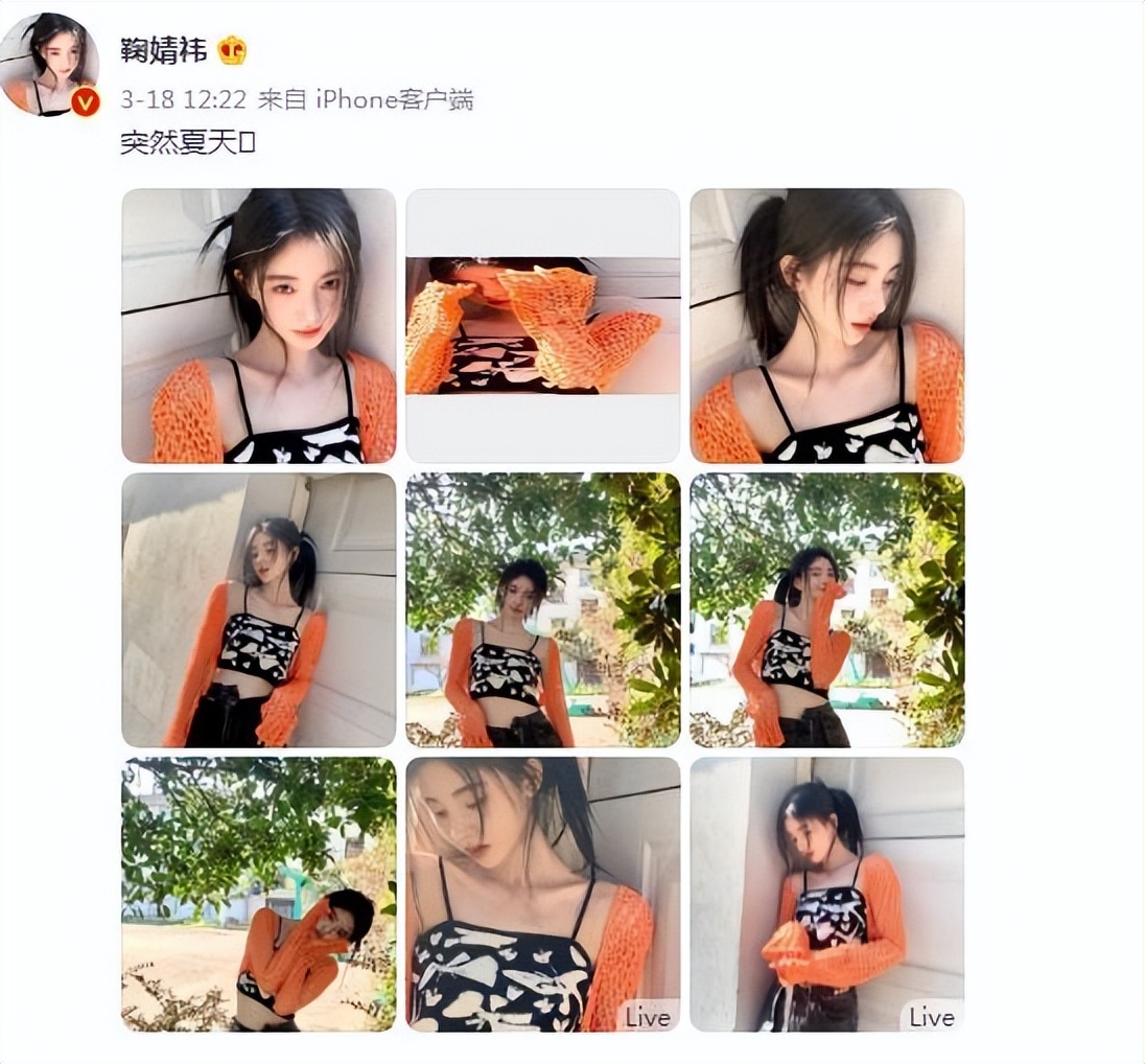 中國現(xiàn)代十大美女(中國最漂亮的十大美女)